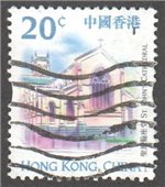 Hong Kong Scott 860 Used